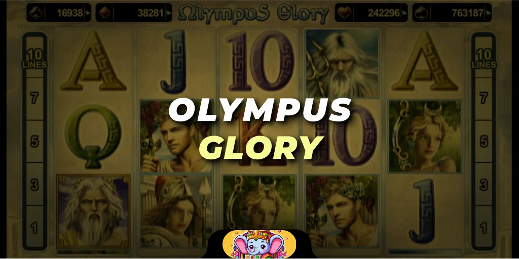 olympus glory